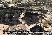 مشاهد لتشييع منقطع النظير