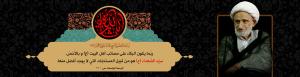 moharram_3